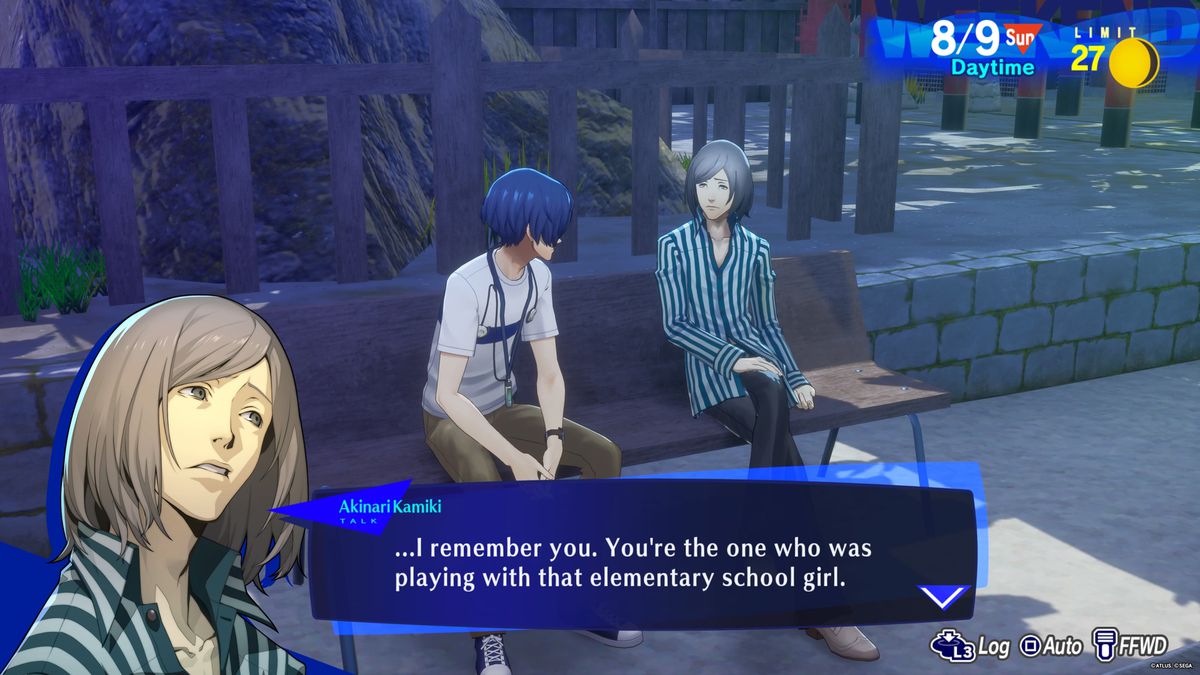 A student talks to Akinari on a bench in a park about the Sun arcana Social Link in Persona 3 Reload.