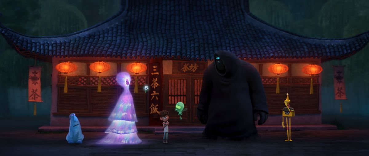 An animated image of ghostly figures around a child in front of a house in Orion and the Dark