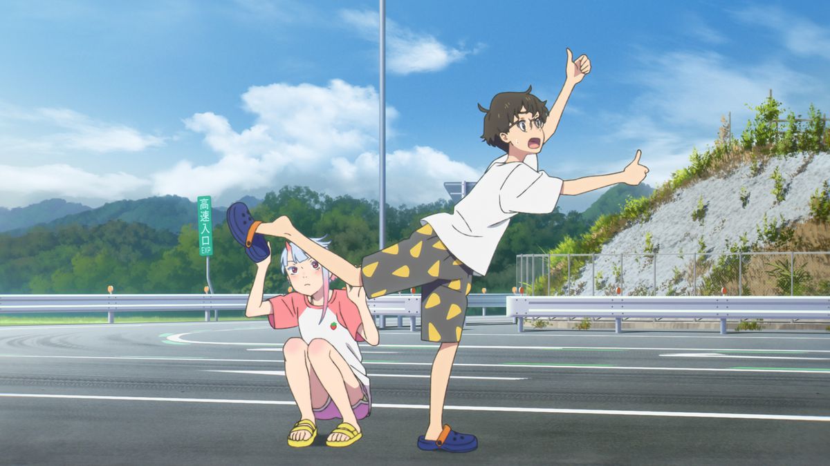 Two young children on a road — one attempts to hitchhike while the other puts a shoe on the first’s foot — in My Oni Girl