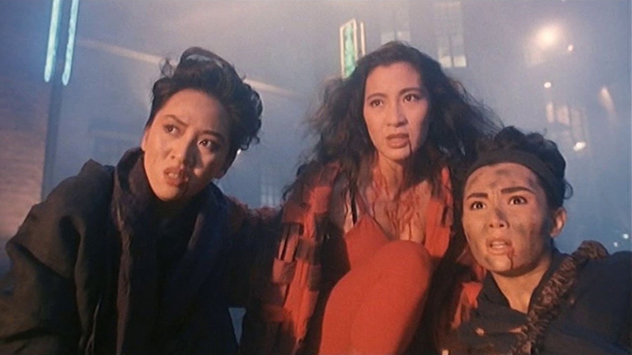 Anita Mui, Michelle Yeoh, and Maggie Cheung in The Heroic Trio.