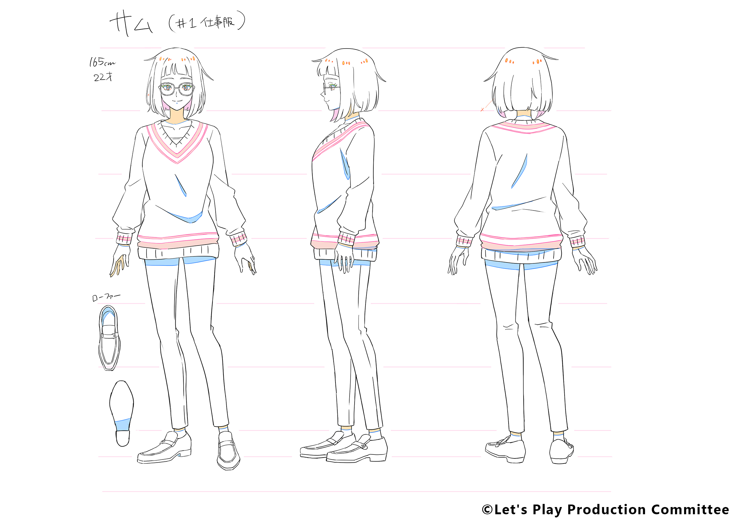 Webcomic phenom Let’s Play is getting an anime — a dream come true for American creator Mongie